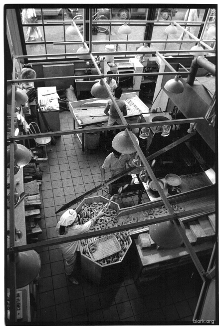Bagel Shop, Montreal