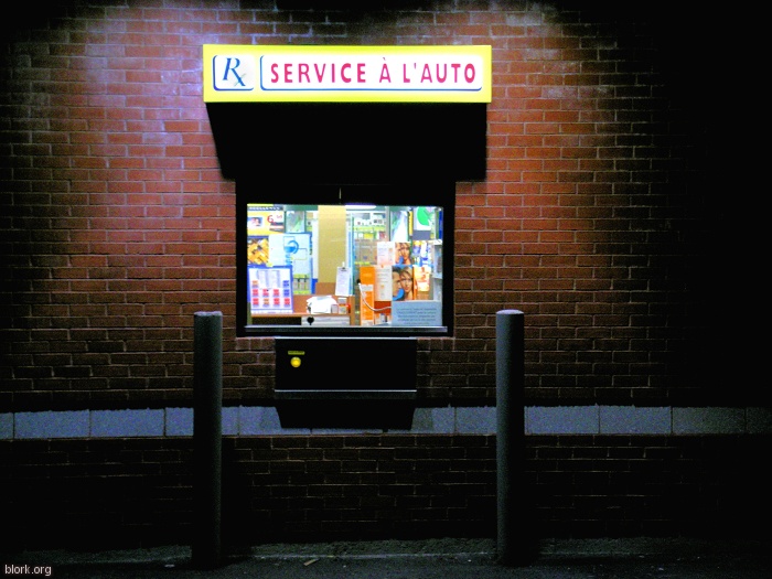Drive-through Pharmacy